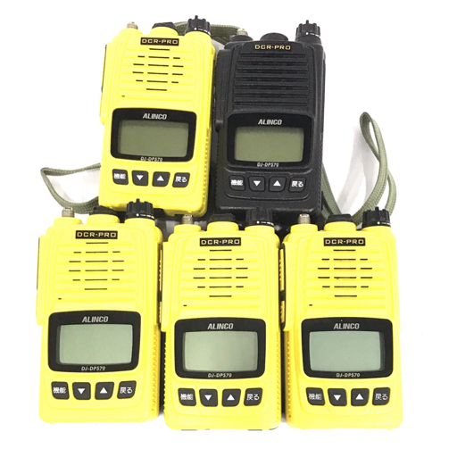 アルインコ デジタル 351MHz帯増波対応簡易無線 ハンディトランシーバー DJ-DPS70 無線関連機器